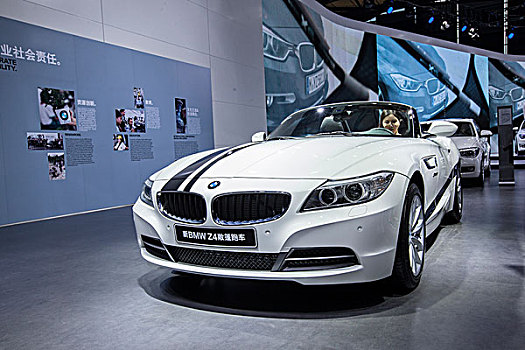 上海,上海浦東國際車展,寶馬,BMW,Z4,寶馬展臺,展覽,汽車,工業,展會,科技,上海國際展覽中心,多輛,室內,彩圖,橫圖