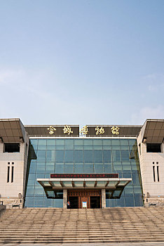晋城博物馆,建筑外观