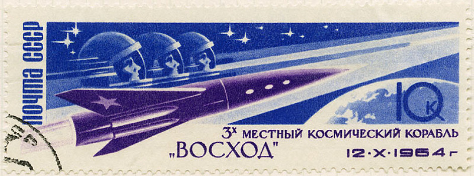 苏联,纪念,邮票