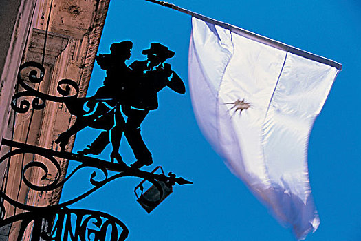 圣太摩,阿根廷,旗帜,布宜诺斯艾利斯