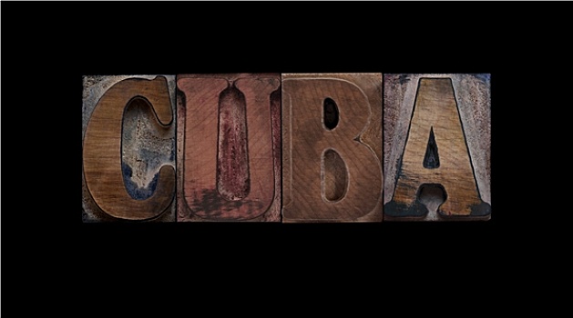 古巴,老,木头,输入