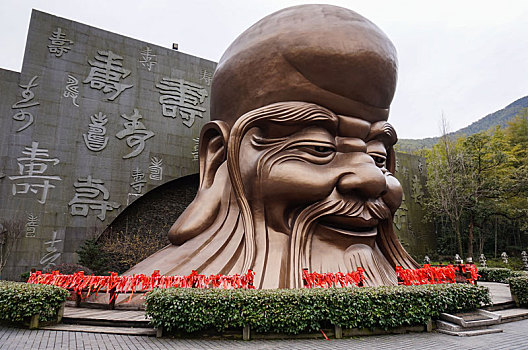 旅游目的地江苏溧阳南山竹海景区寿星雕像