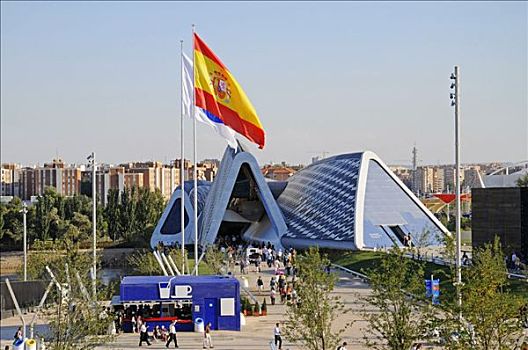 桥,亭子,旗帜,2008世博会,世界博览会,萨拉戈萨,阿拉贡,卡斯提尔,西班牙,欧洲