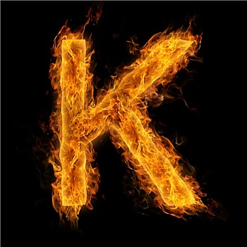 燃烧,字母k
