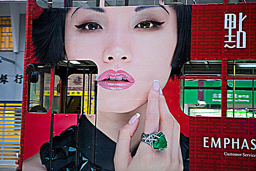 有轨电车,广告,香港