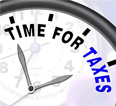 时间,税,信息,征税
