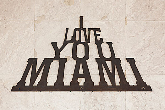 美国,佛罗里达,迈阿密,小哈瓦那,街道,标识,我爱你