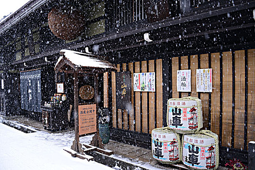 店,日本米酒,过山车