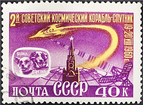 苏联,卫星,宇宙飞船