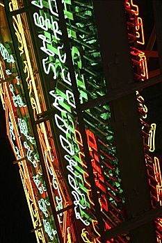仰视,霓虹灯,光亮,建筑,夜晚,九龙,香港,中国