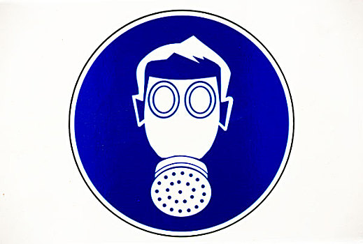 防毒面具,工作场所,标识