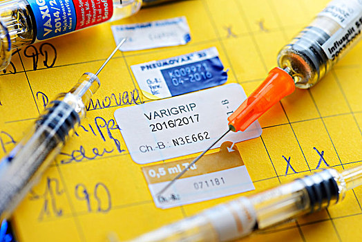 黄牌,注射器,感冒,疫苗