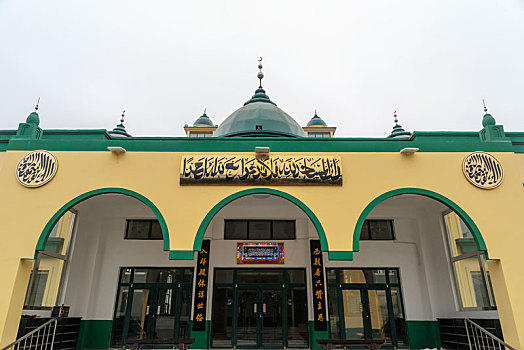 大厂清真寺
