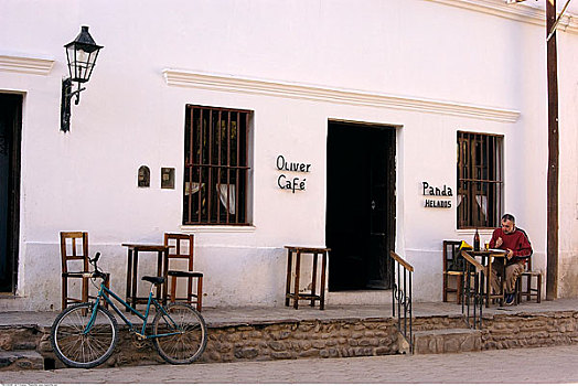 咖啡,萨尔塔省,阿根廷