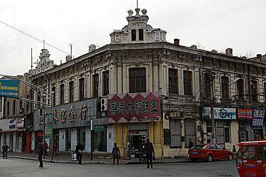 哈尔滨道外传统商市历史文化街区