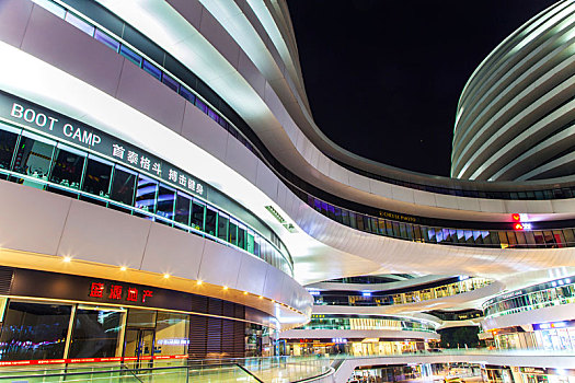 银河soho,夜景,商场,现代建筑