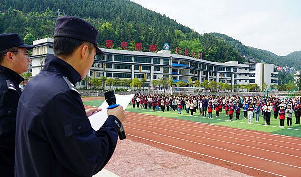 重庆酉阳,三防教育进校园