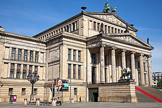 音乐厅,御林广场,柏林,德国,欧洲