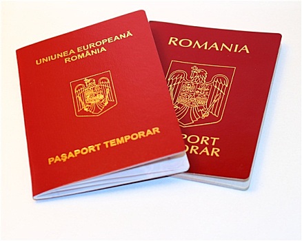 罗马尼亚,护照