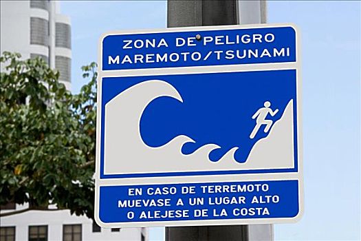 海啸,危险,标识,西班牙
