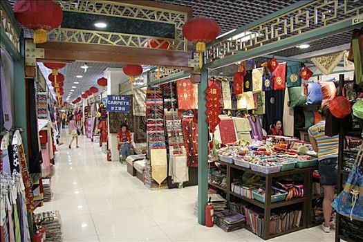 购物中心,购物街,北京,中国