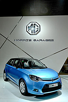 2013年度重庆国际汽车展上展示的mg名爵轿车