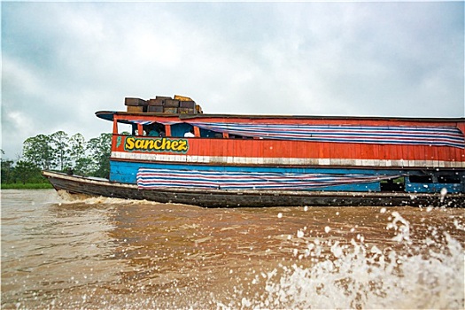 船,亚马逊河