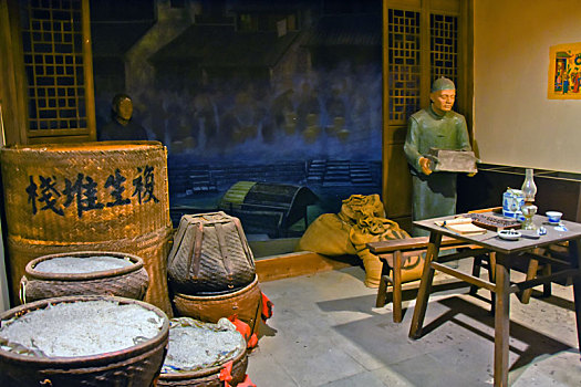 清朝米店图片