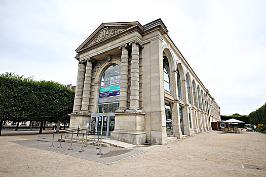 巴黎摄影博物馆