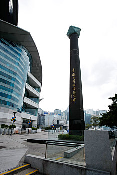 香港,海滨长廊,中环,会展中心
