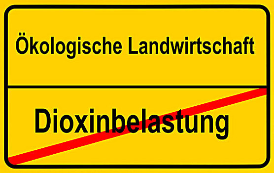 标识,德国,有机农牧,污染,象征,食物,动物,进食,另类