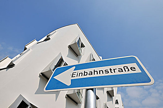 建筑,一个,道路,标识,媒体,港口,杜塞尔多夫,北莱茵-威斯特伐利亚,德国