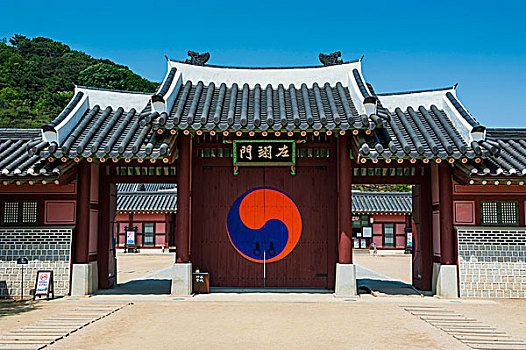 入口,大門,華城行宮,宮殿,世界遺產(chǎn),要塞,水原,韓國(guó)