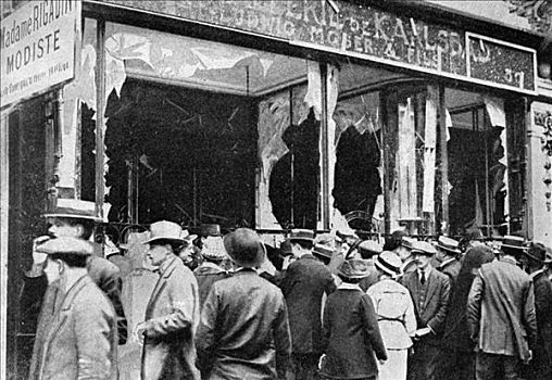损坏,奥地利人,店,巴黎,第一次世界大战