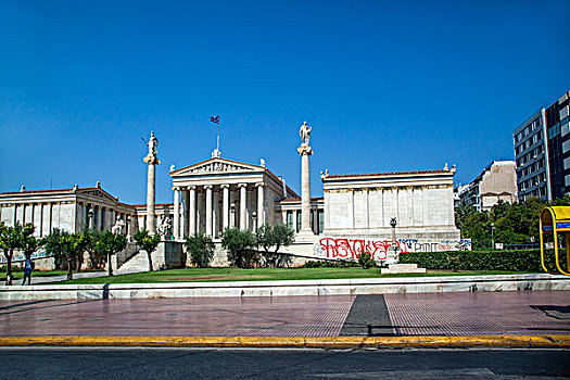 希腊雅典科学院