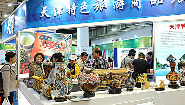 2016第五届北京国际旅游商品博览会北京朝阳区中国国际展览中心