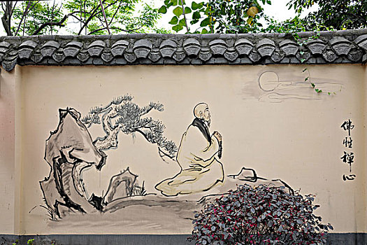 磁器口古镇磁正街民俗文化长廊壁画,佛性禅心