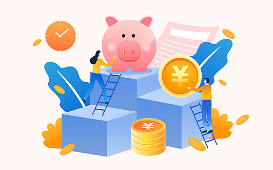 金融儲蓄理財商業計劃銀行存錢投資收益插畫