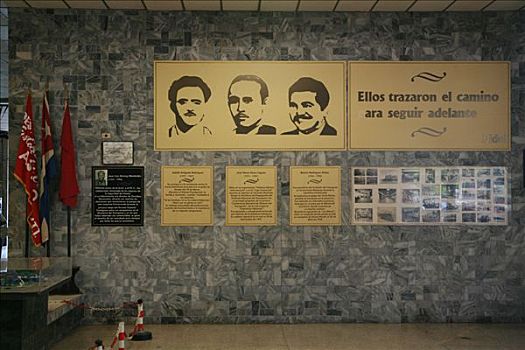 铭牌,纪念,革命,英雄,米兰,火车站,哈瓦那,古巴,加勒比海,美洲