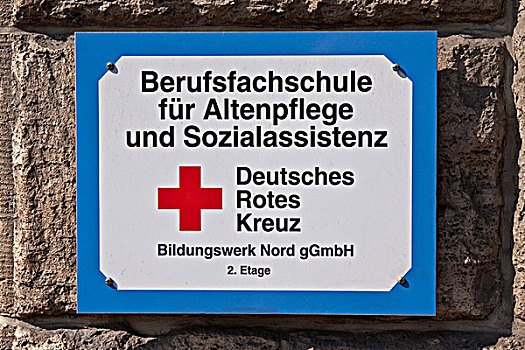 标识,建筑,十字架,德国,职业,学校,护理,交际,协助,红色,柏林,欧洲