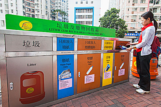 中国,香港,垃圾,再循环,垃圾箱