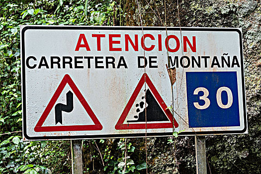 西班牙,警告标识,危险,山,水,峡谷,树林,帕尔玛,加纳利群岛,欧洲