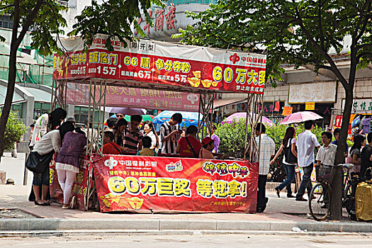 道路,购物街,广州,中国