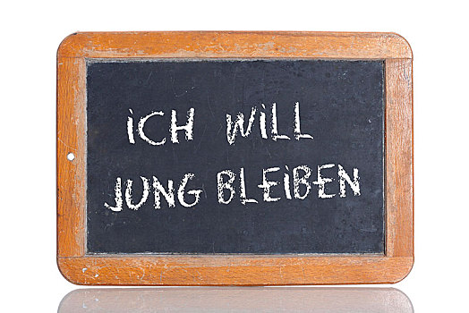 老,学校,黑板,文字,德国,年轻