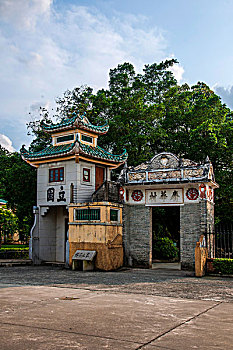 广东江门市世界文化遗产开平立园碉楼