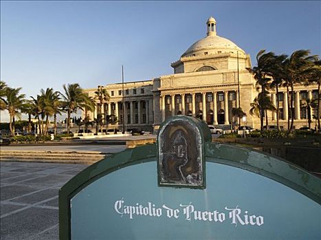国会大厦建筑,波多黎各,签到,正面,圣胡安