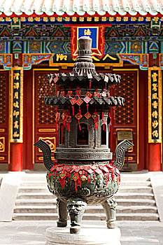香炉,户外,国王,北海公园,地区,北京,中国