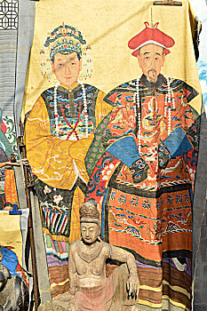 潘家园旧货市场的清代的皇帝,皇后挂像,北京朝阳区华威里18号