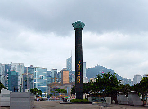 中国香港金紫荆纪念碑