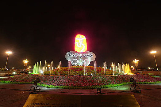 北京奥运会期间天安门广场夜景